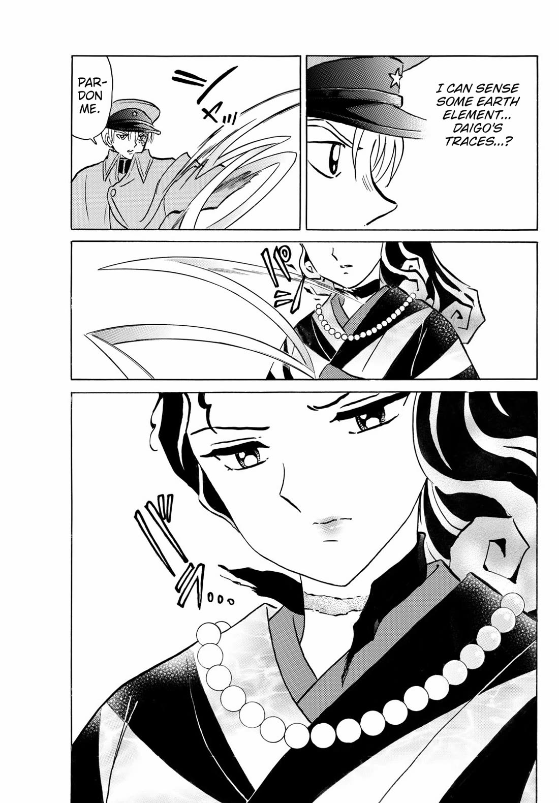 Mao Chapter 242 page 9 - Chapter 242: Brand