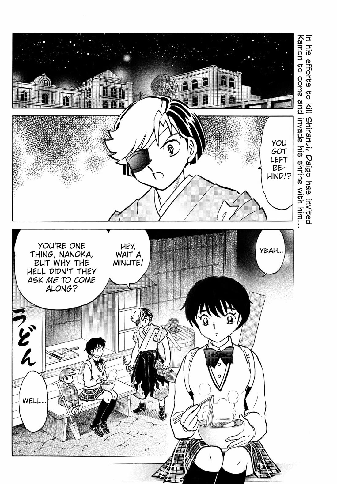 Mao Chapter 243 page 2 - Chapter 243: Shiranui's Shrine