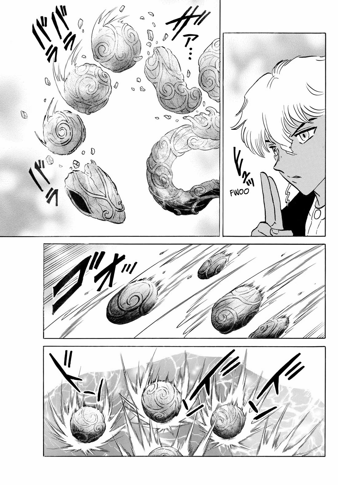 Mao Chapter 243 page 7 - Chapter 243: Shiranui's Shrine