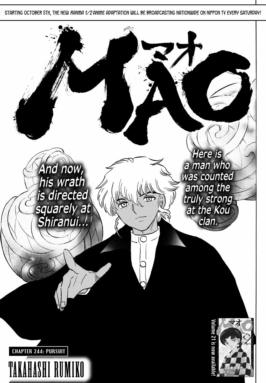 Mao Chapter 244 page 1 - Chapter 244: Pursuit
