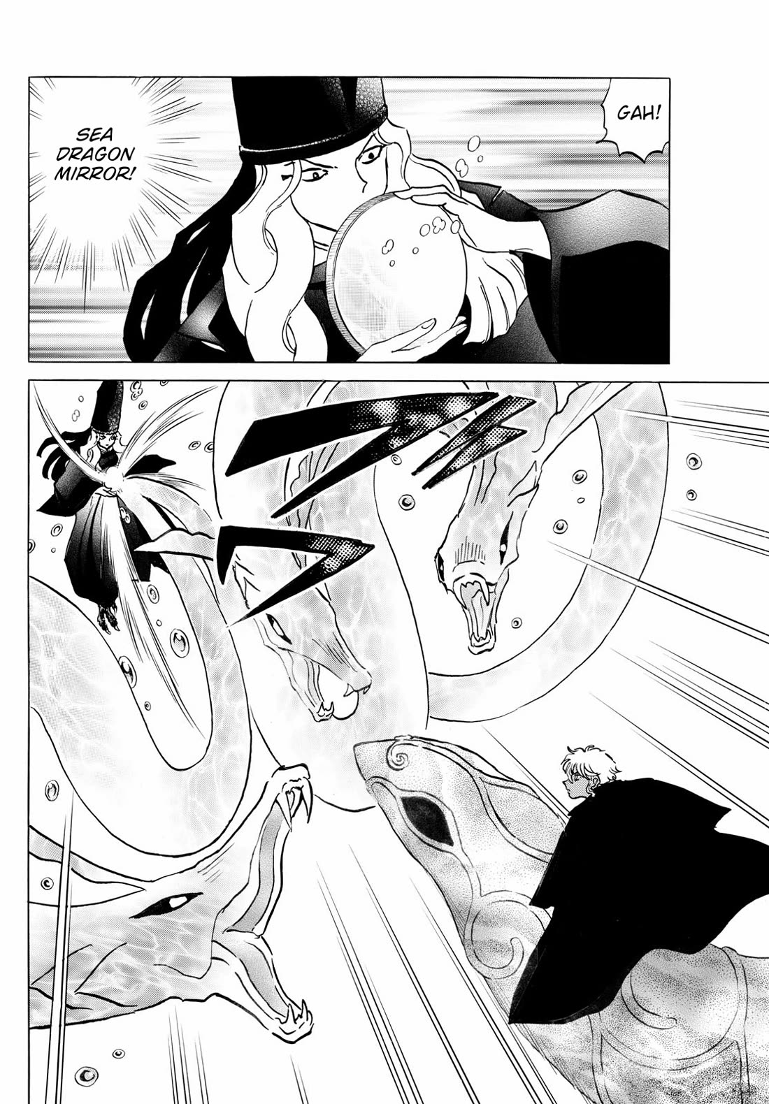 Mao Chapter 244 page 12 - Chapter 244: Pursuit