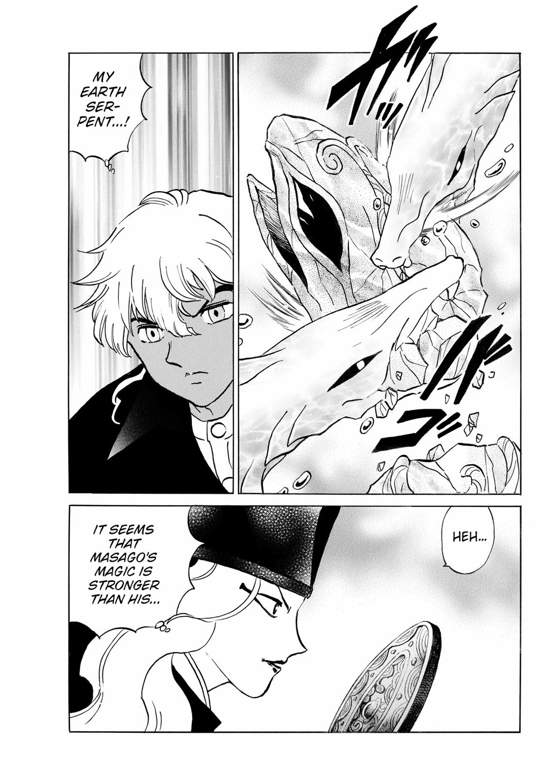Mao Chapter 244 page 13 - Chapter 244: Pursuit