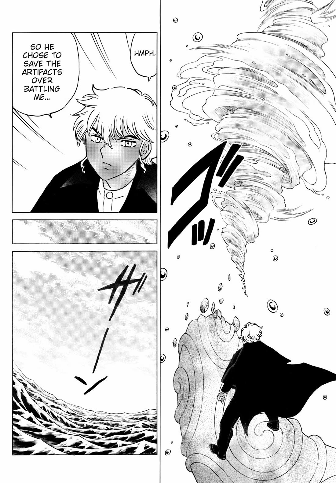 Mao Chapter 244 page 14 - Chapter 244: Pursuit