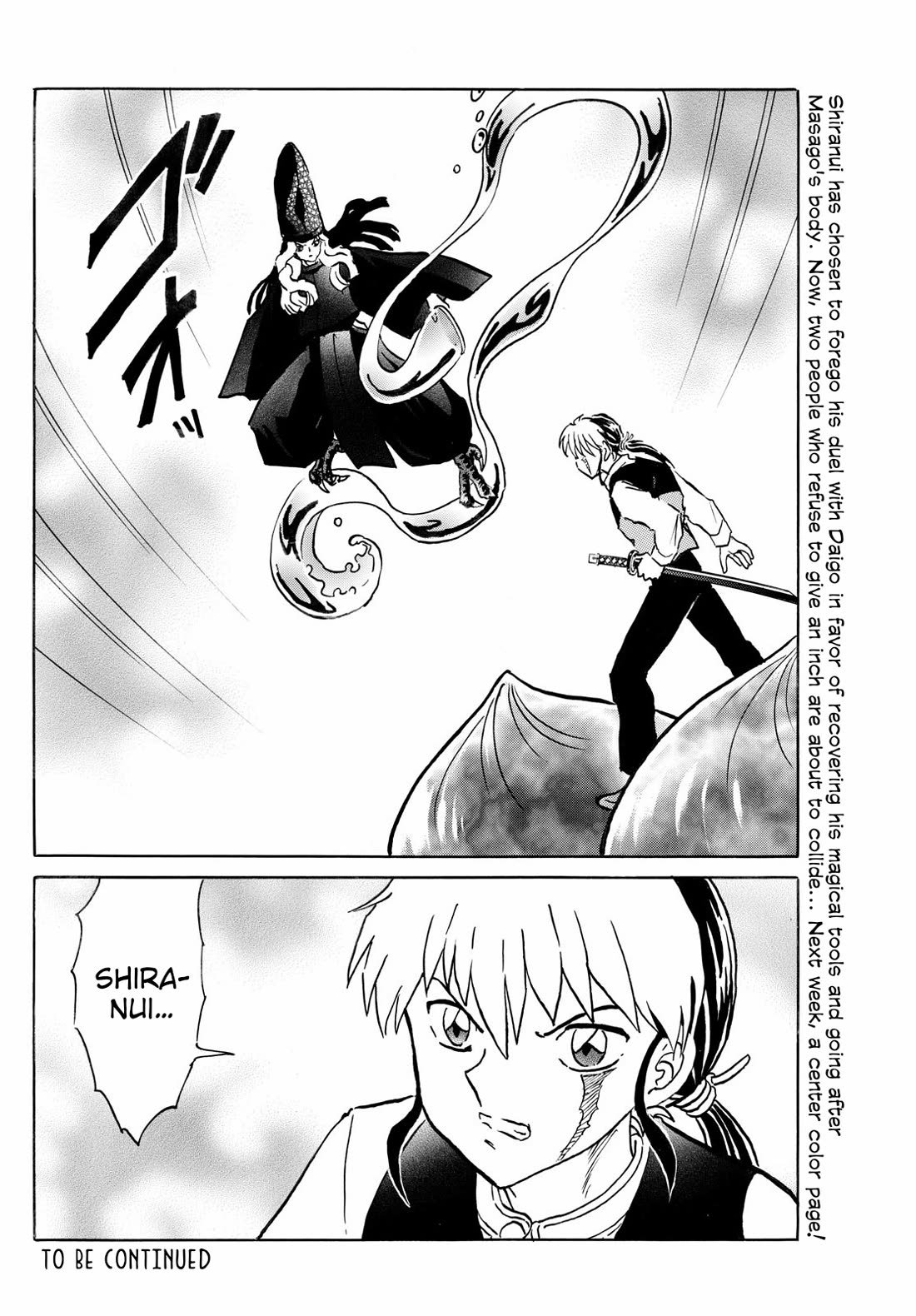 Mao Chapter 244 page 18 - Chapter 244: Pursuit