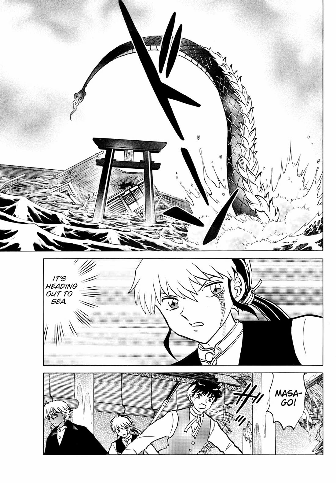 Mao Chapter 244 page 3 - Chapter 244: Pursuit