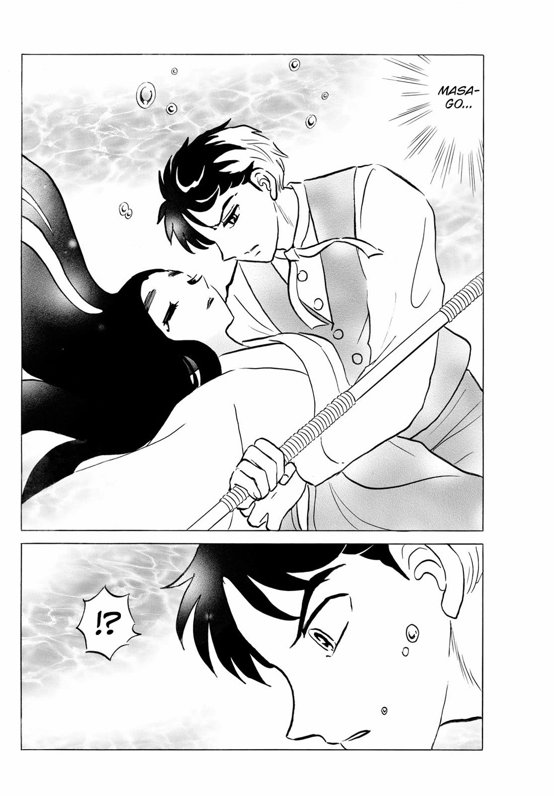 Mao Chapter 245 page 3 - Chapter 245: Warmth