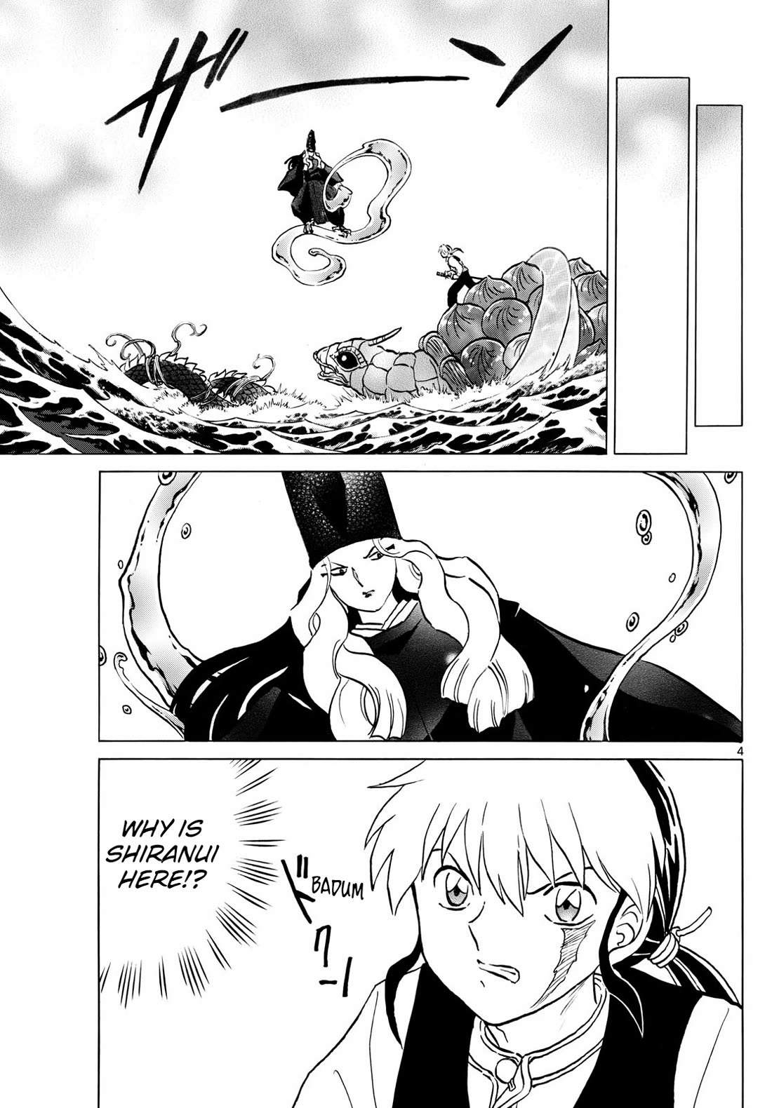 Mao Chapter 245 page 4 - Chapter 245: Warmth