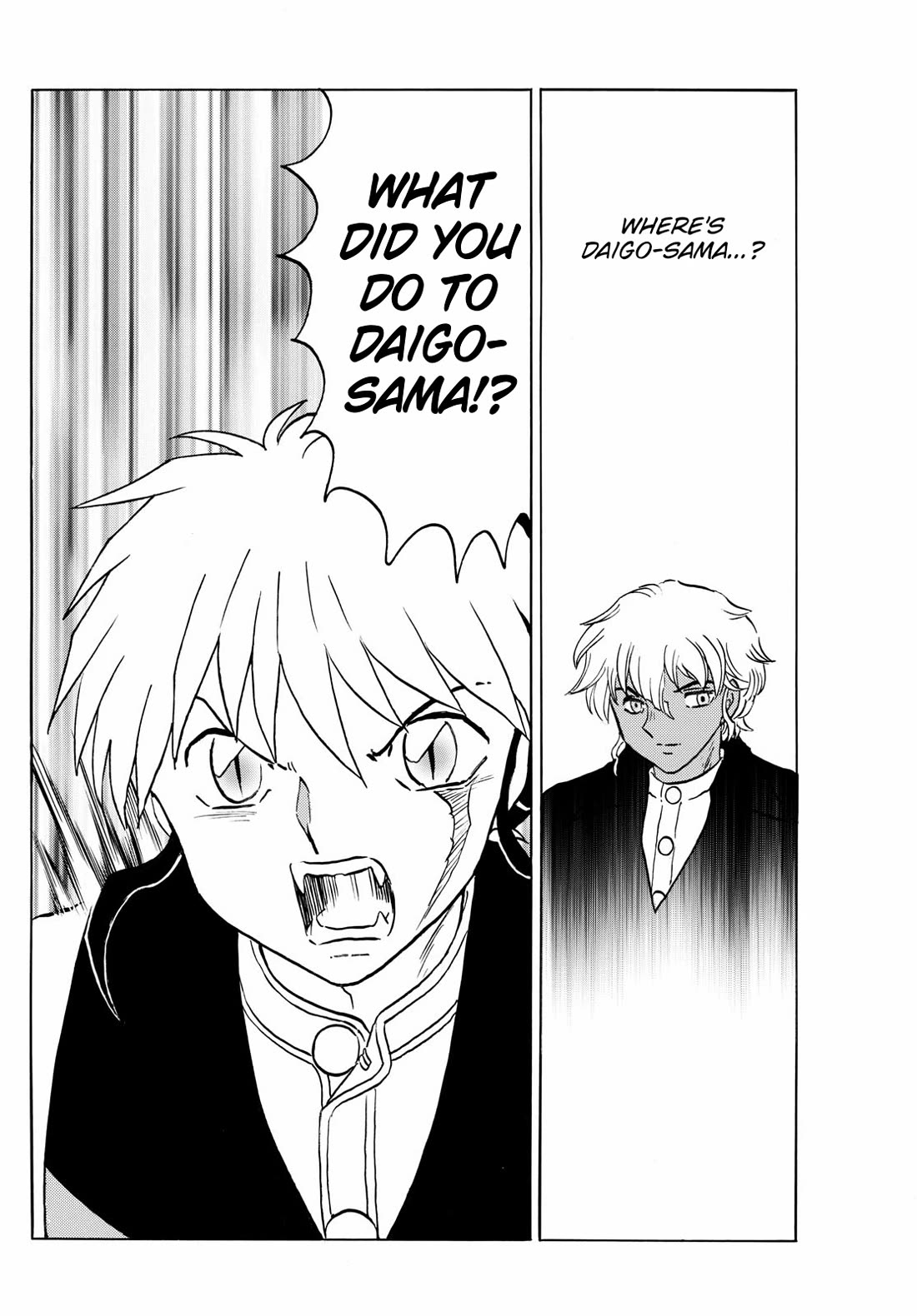 Mao Chapter 245 page 5 - Chapter 245: Warmth