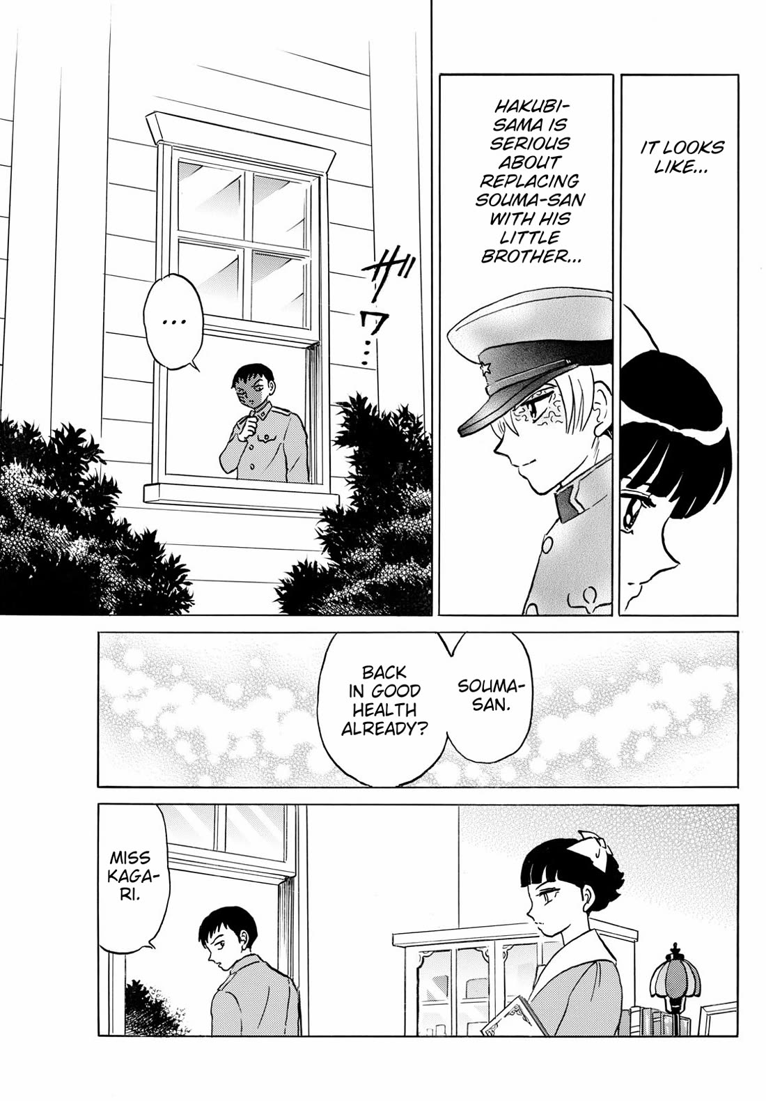 Mao Chapter 246 page 11 - Chapter 246: The Spear's Whereabouts
