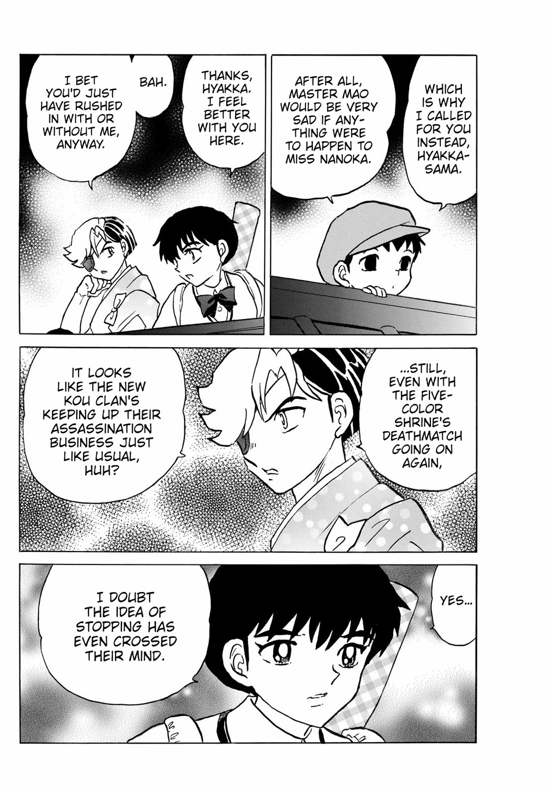 Mao Chapter 246 page 14 - Chapter 246: The Spear's Whereabouts