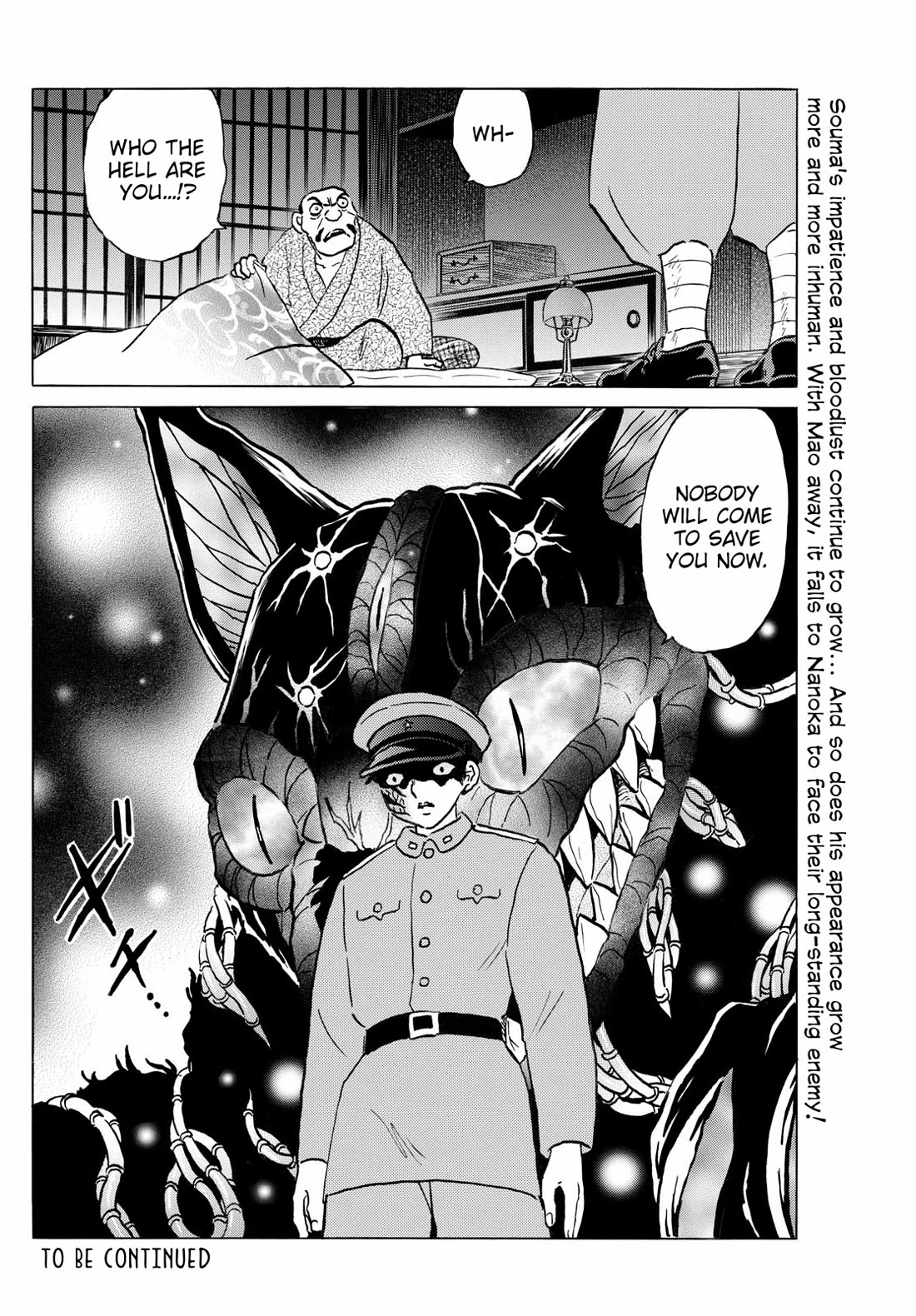 Mao Chapter 246 page 18 - Chapter 246: The Spear's Whereabouts