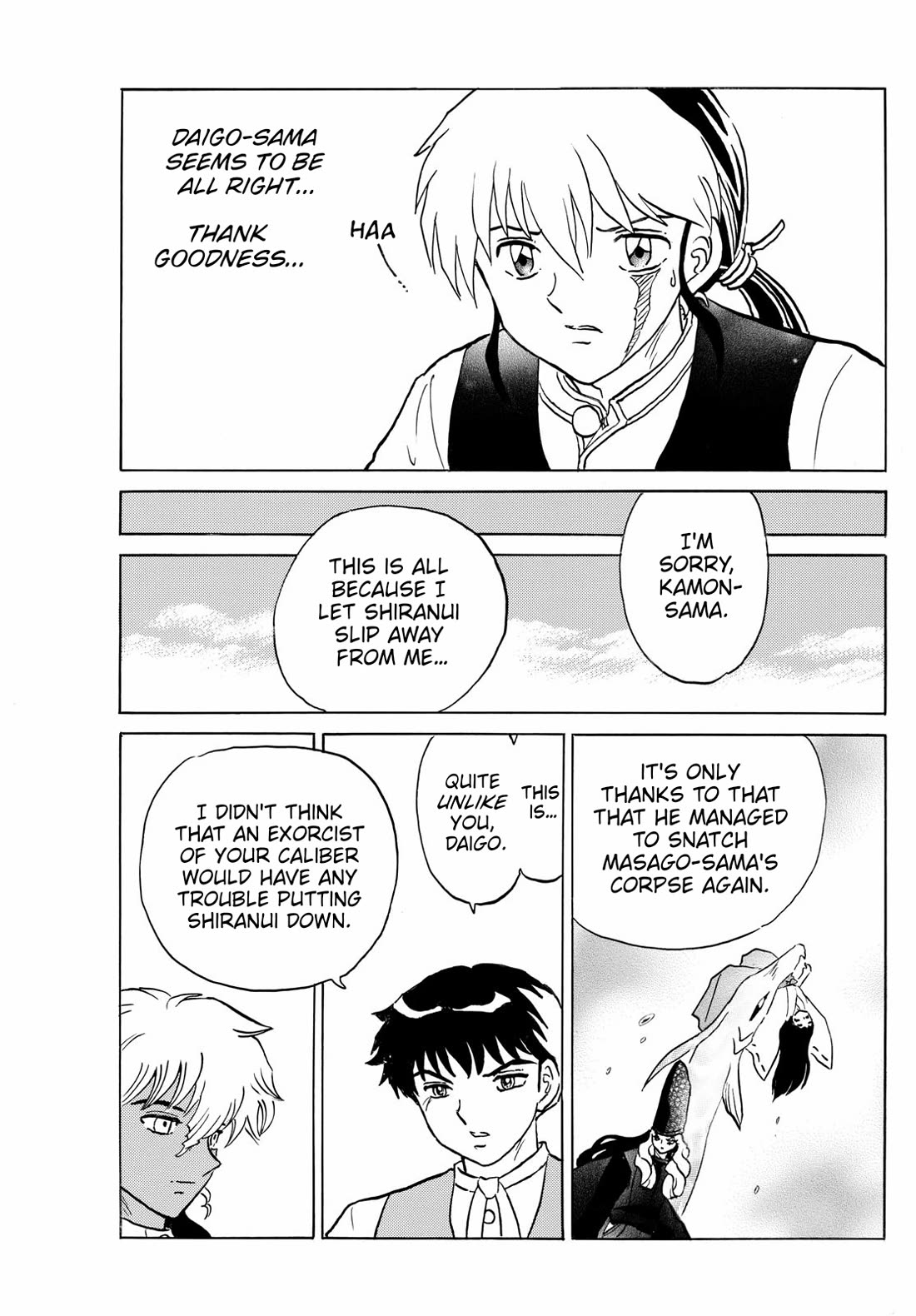 Mao Chapter 246 page 3 - Chapter 246: The Spear's Whereabouts