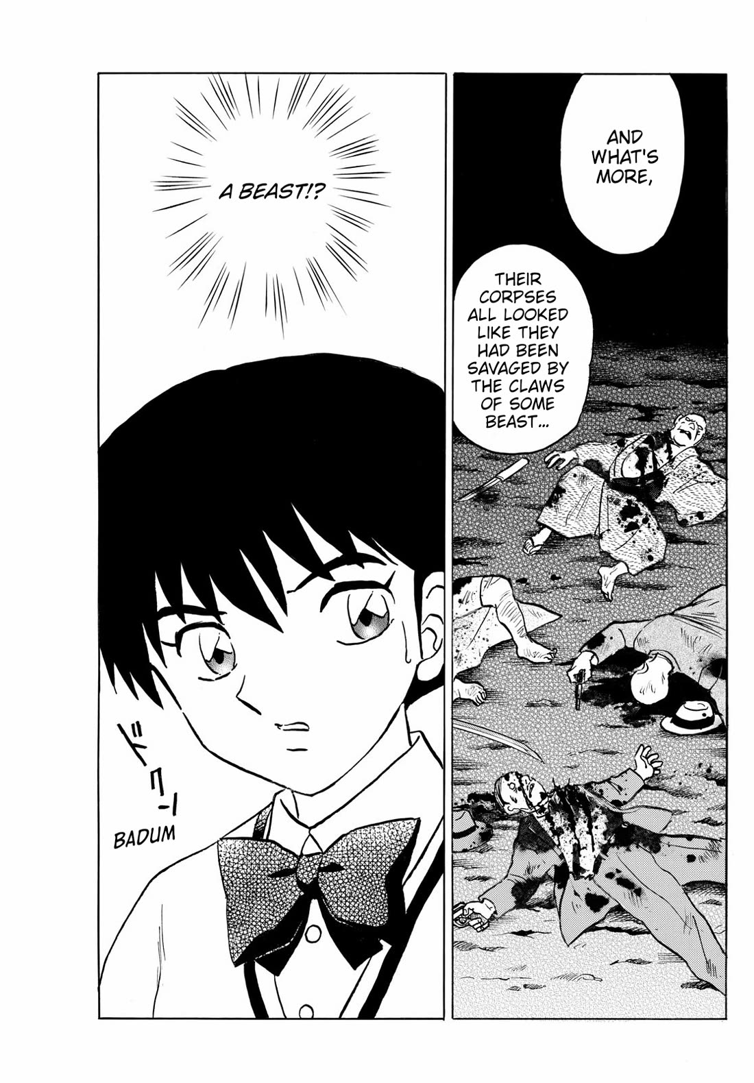 Mao Chapter 246 page 9 - Chapter 246: The Spear's Whereabouts