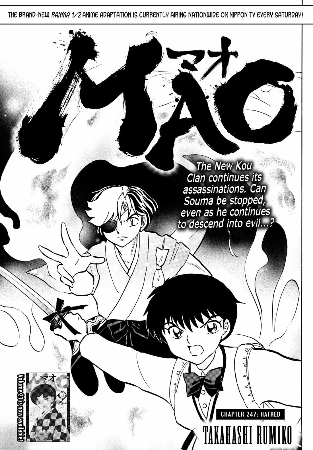 Mao Chapter 247 page 1 - Chapter 247: Hatred