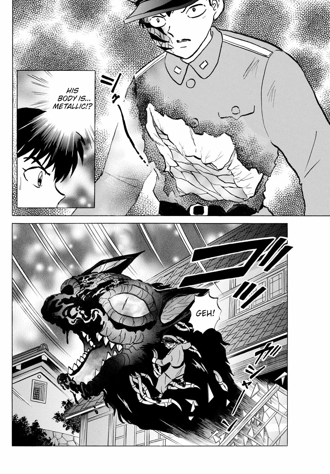 Mao Chapter 247 page 10 - Chapter 247: Hatred