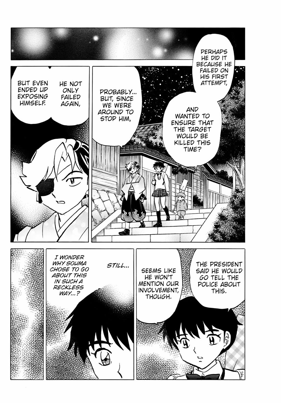 Mao Chapter 247 page 12 - Chapter 247: Hatred
