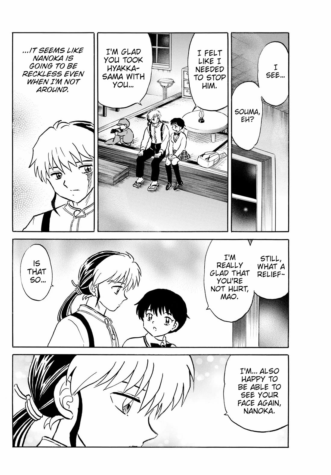 Mao Chapter 247 page 14 - Chapter 247: Hatred