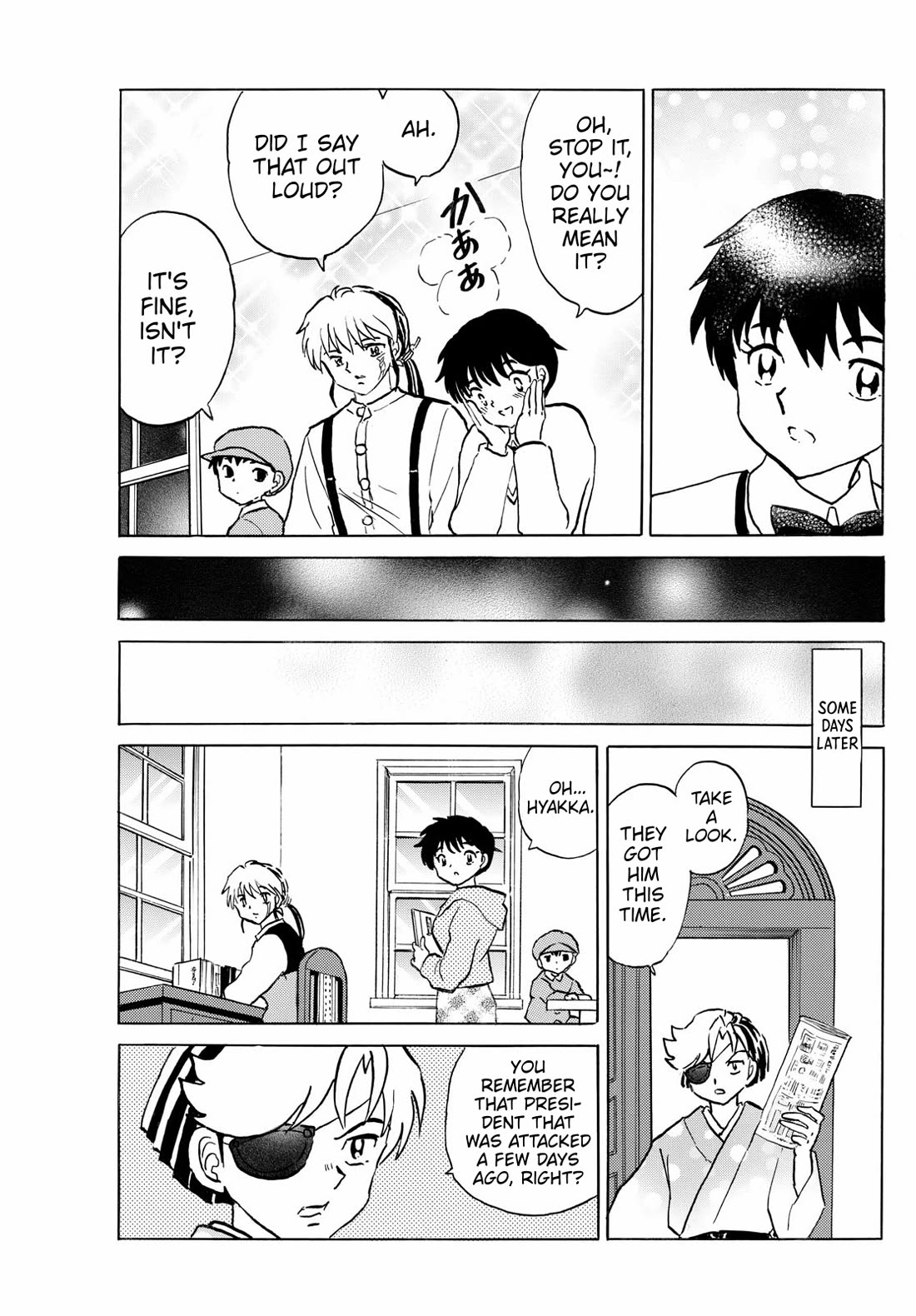Mao Chapter 247 page 15 - Chapter 247: Hatred