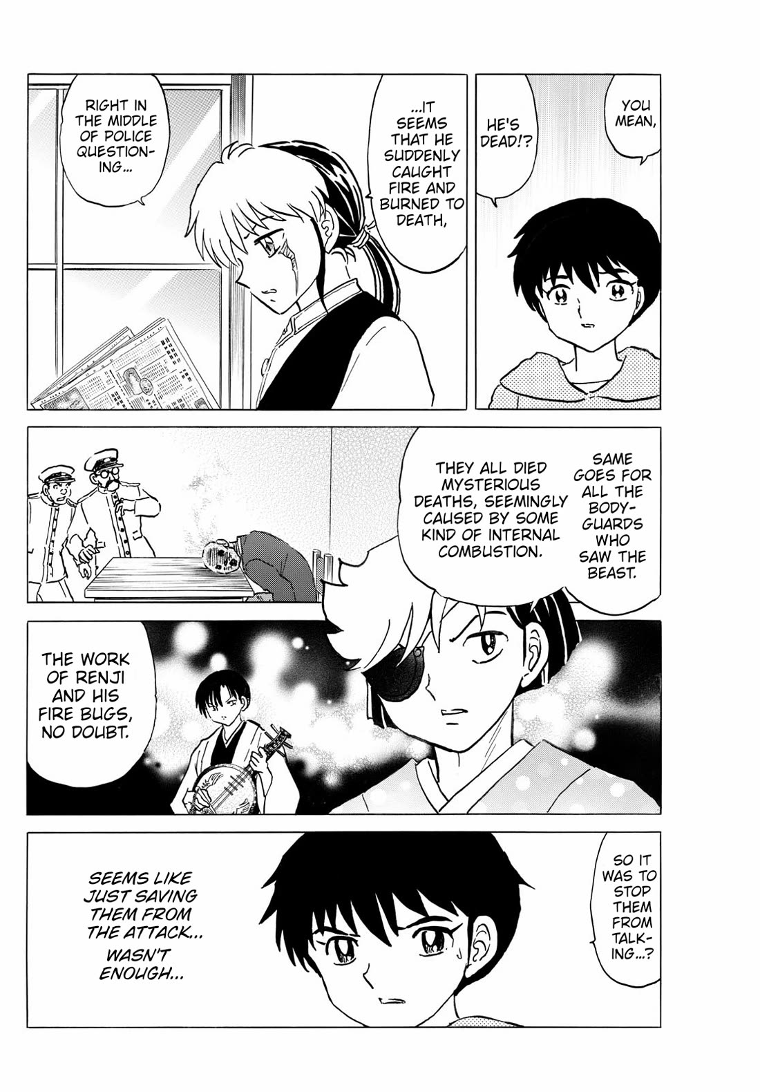 Mao Chapter 247 page 16 - Chapter 247: Hatred