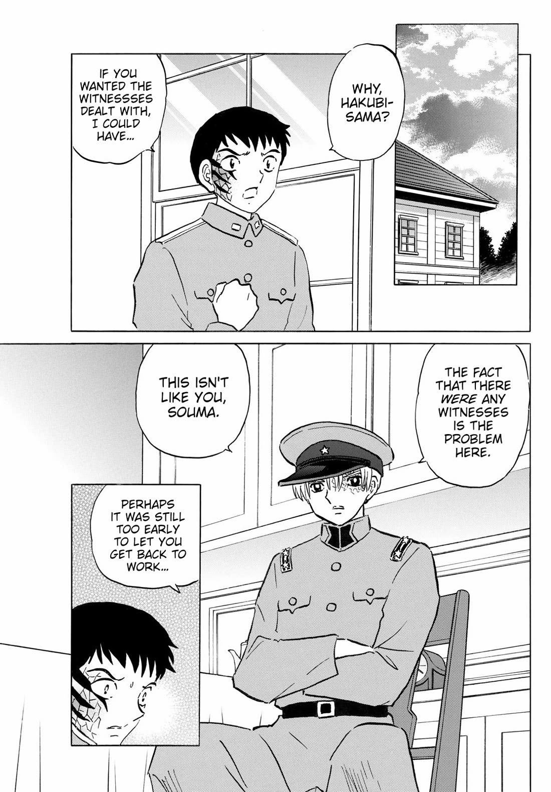 Mao Chapter 247 page 17 - Chapter 247: Hatred