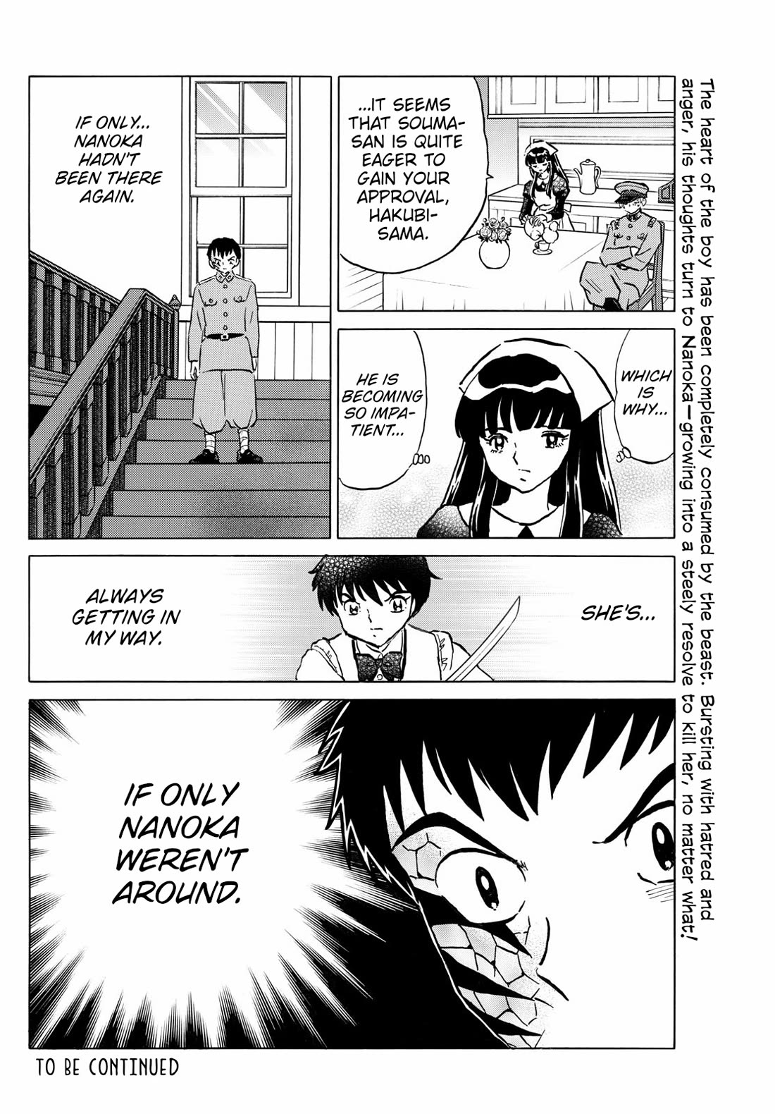 Mao Chapter 247 page 18 - Chapter 247: Hatred