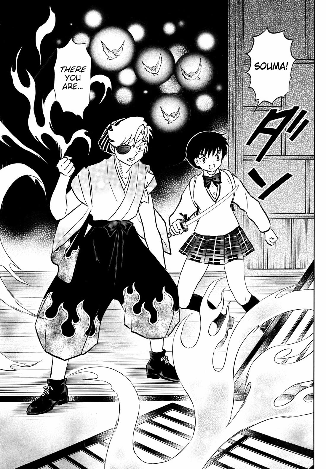 Mao Chapter 247 page 5 - Chapter 247: Hatred