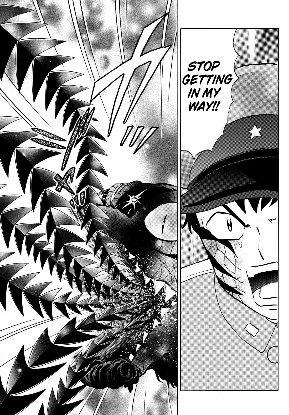 Mao Chapter 247 page 7 - Chapter 247: Hatred