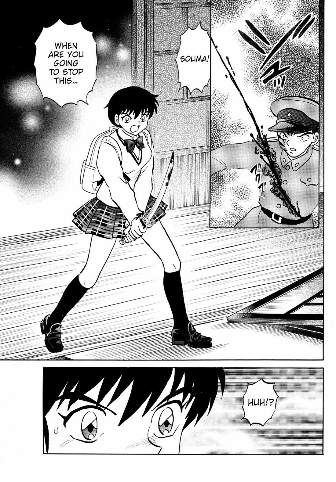 Mao Chapter 247 page 9 - Chapter 247: Hatred