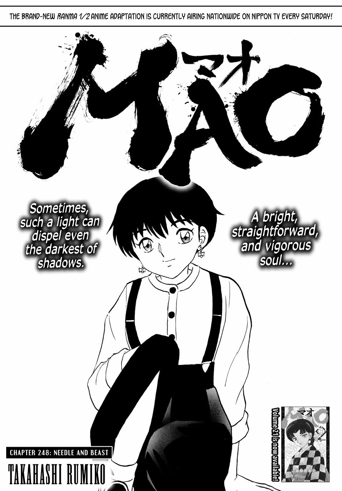 Mao Chapter 248 page 1 - Chapter 248: Needle and Beast