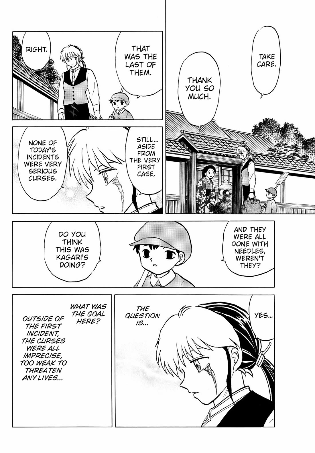 Mao Chapter 248 page 10 - Chapter 248: Needle and Beast