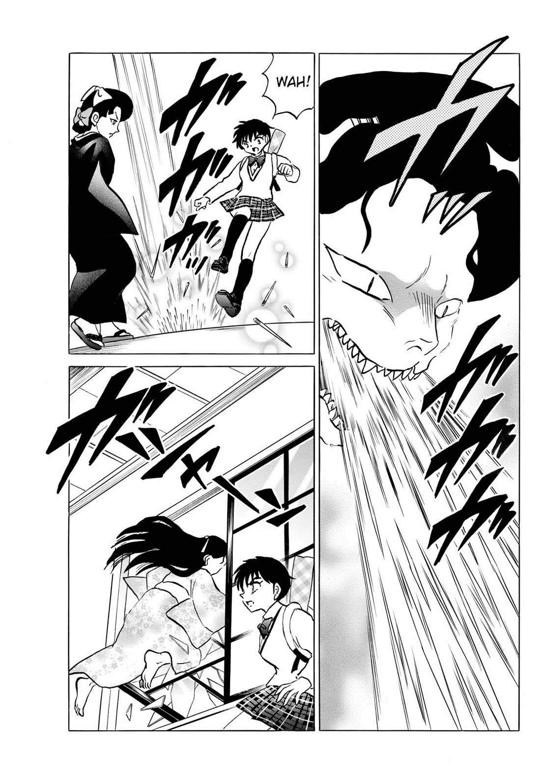 Mao Chapter 248 page 13 - Chapter 248: Needle and Beast