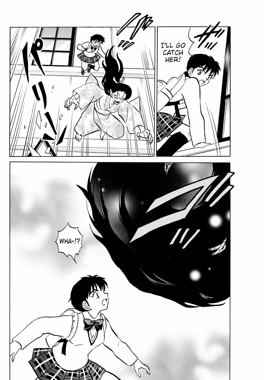 Mao Chapter 248 page 14 - Chapter 248: Needle and Beast