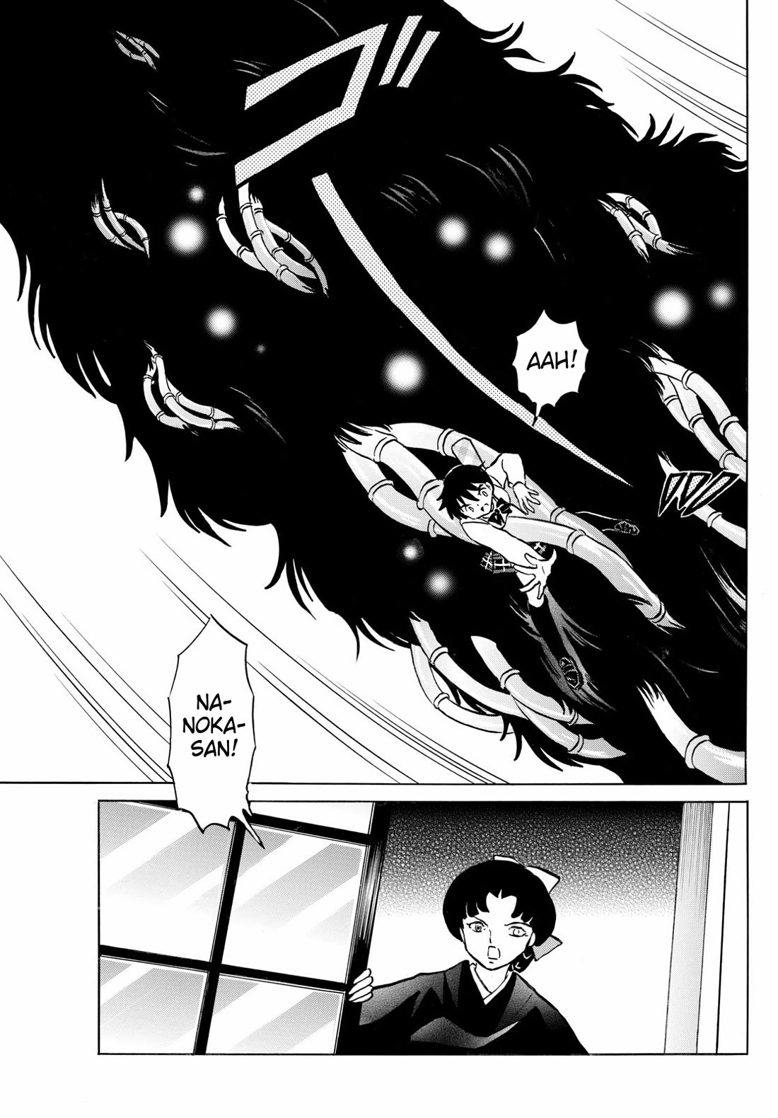 Mao Chapter 248 page 15 - Chapter 248: Needle and Beast