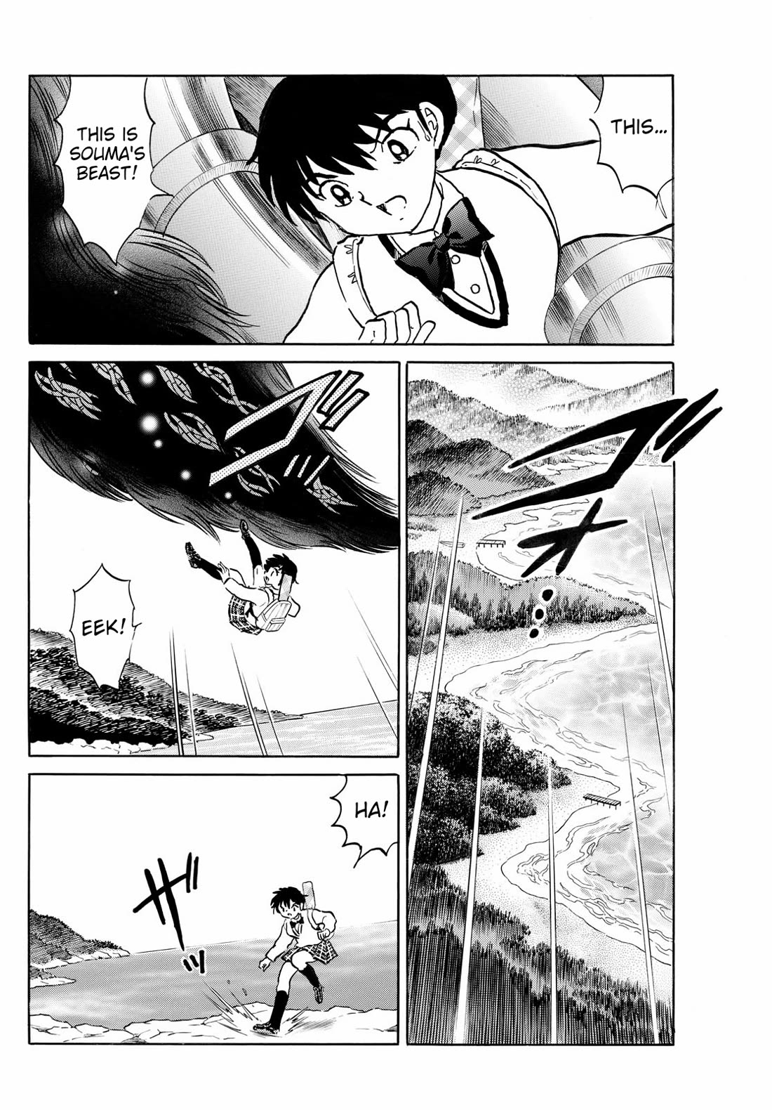 Mao Chapter 248 page 16 - Chapter 248: Needle and Beast
