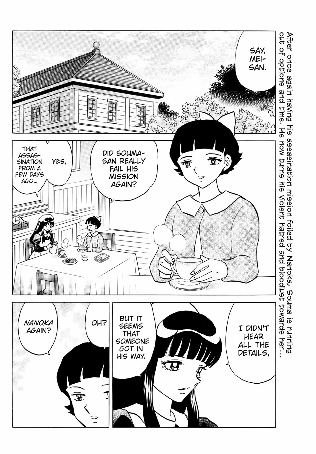 Mao Chapter 248 page 2 - Chapter 248: Needle and Beast