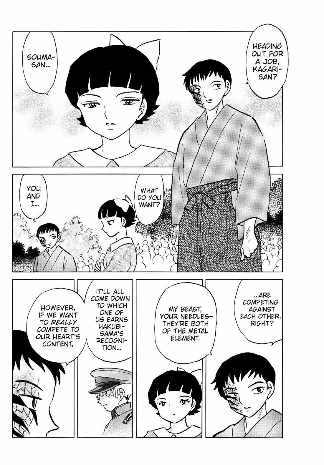 Mao Chapter 248 page 4 - Chapter 248: Needle and Beast