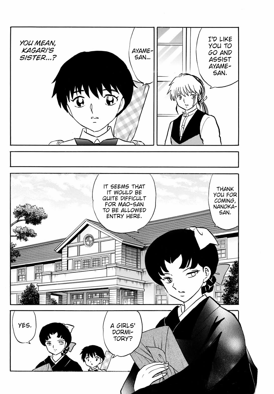 Mao Chapter 248 page 6 - Chapter 248: Needle and Beast