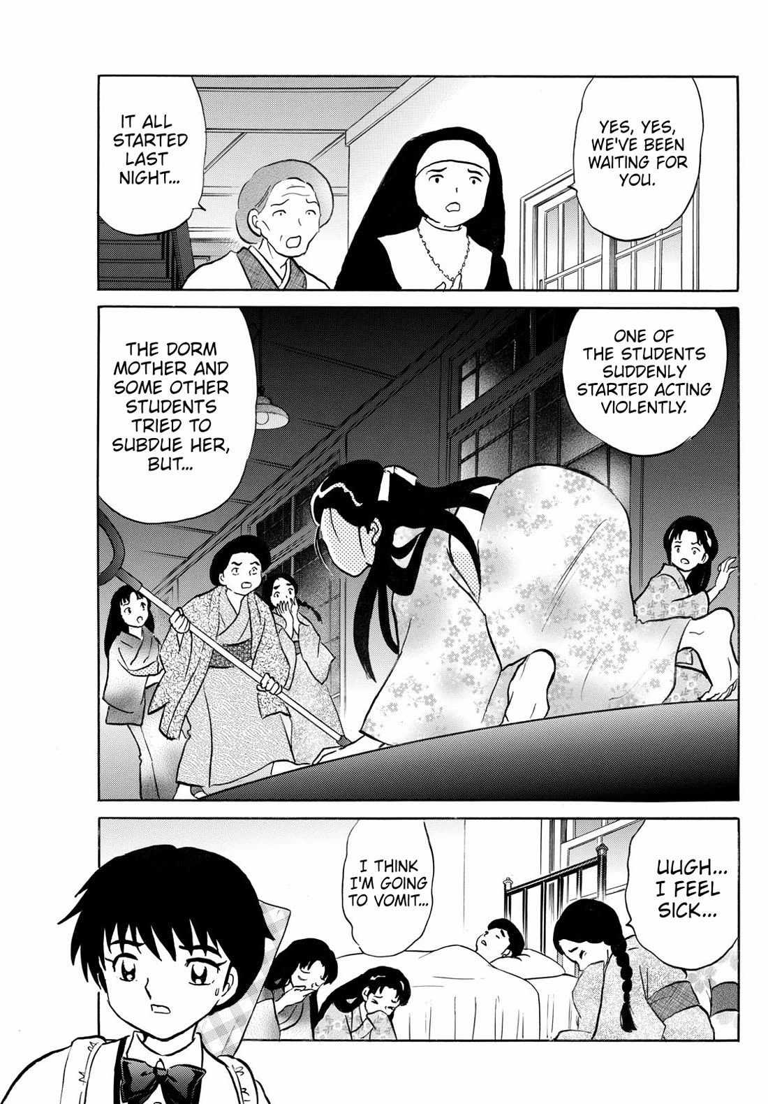 Mao Chapter 248 page 7 - Chapter 248: Needle and Beast