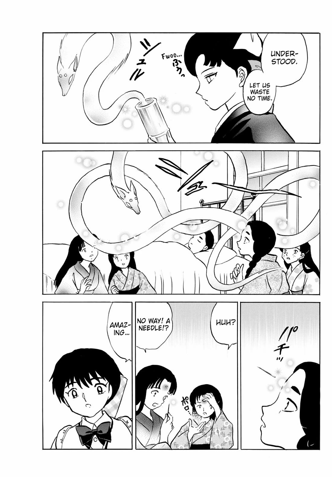Mao Chapter 248 page 9 - Chapter 248: Needle and Beast