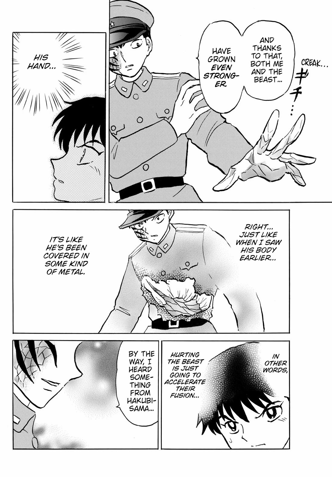 Mao Chapter 249 page 13 - Chapter 249: Souma's Bloodlust