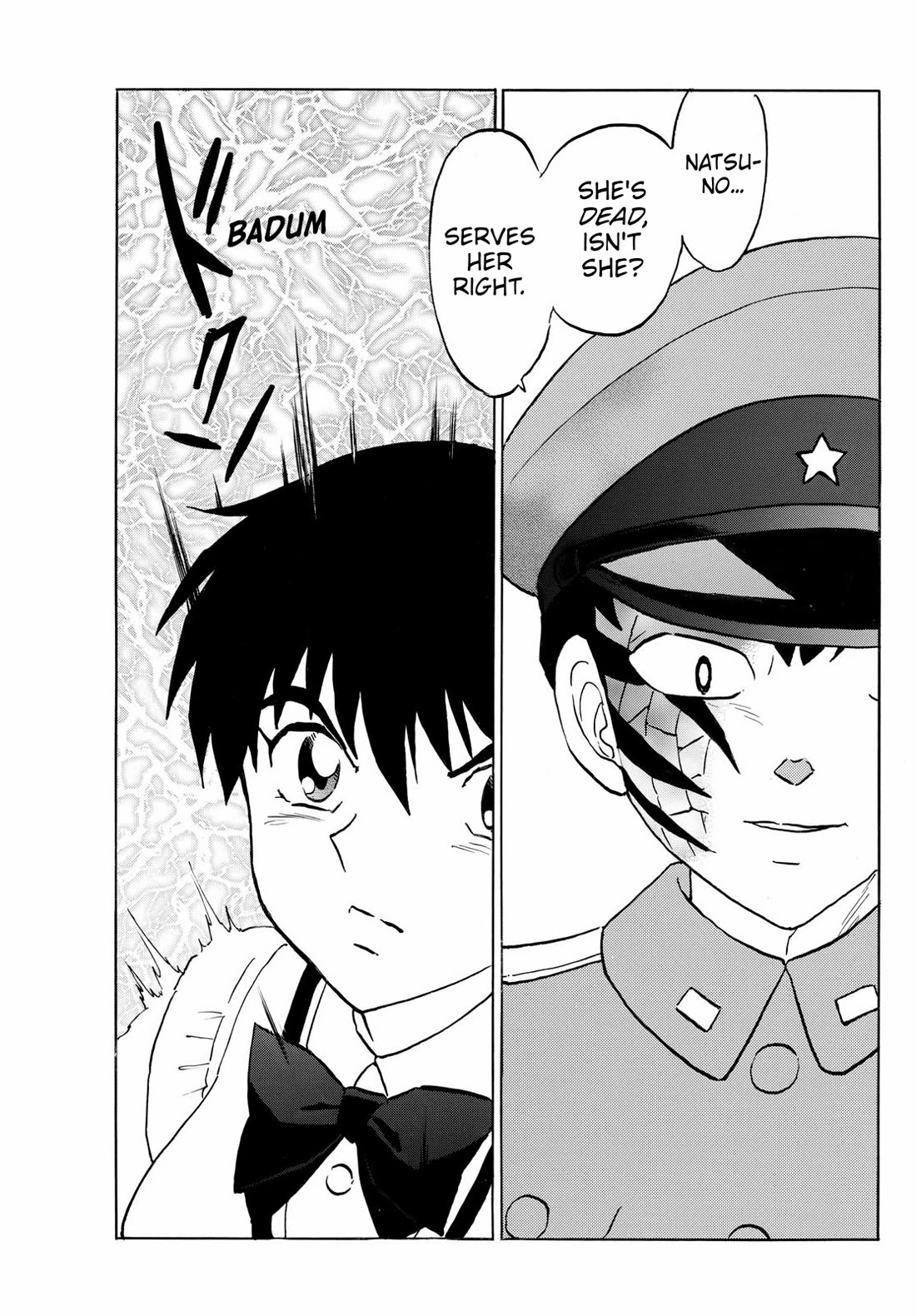 Mao Chapter 249 page 14 - Chapter 249: Souma's Bloodlust