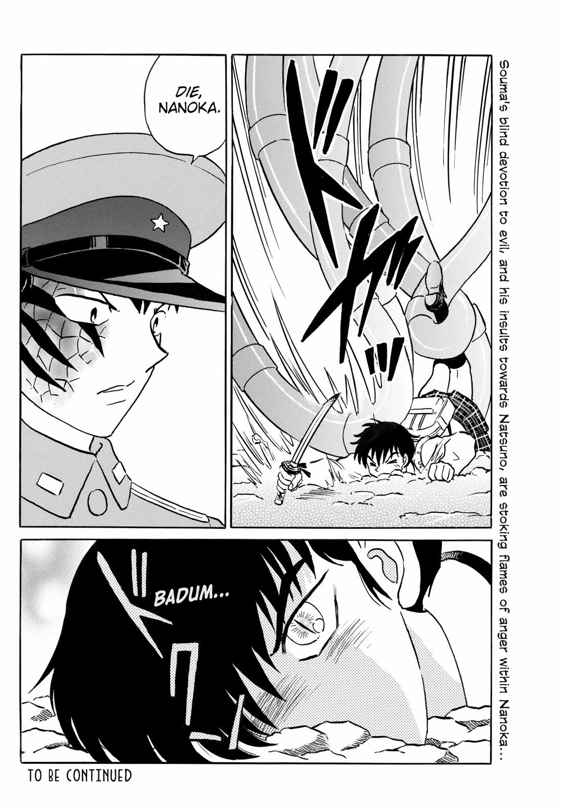 Mao Chapter 249 page 17 - Chapter 249: Souma's Bloodlust