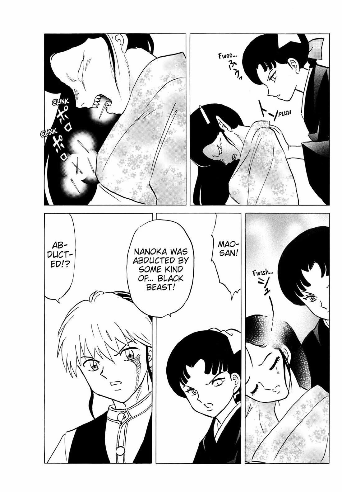Mao Chapter 249 page 3 - Chapter 249: Souma's Bloodlust