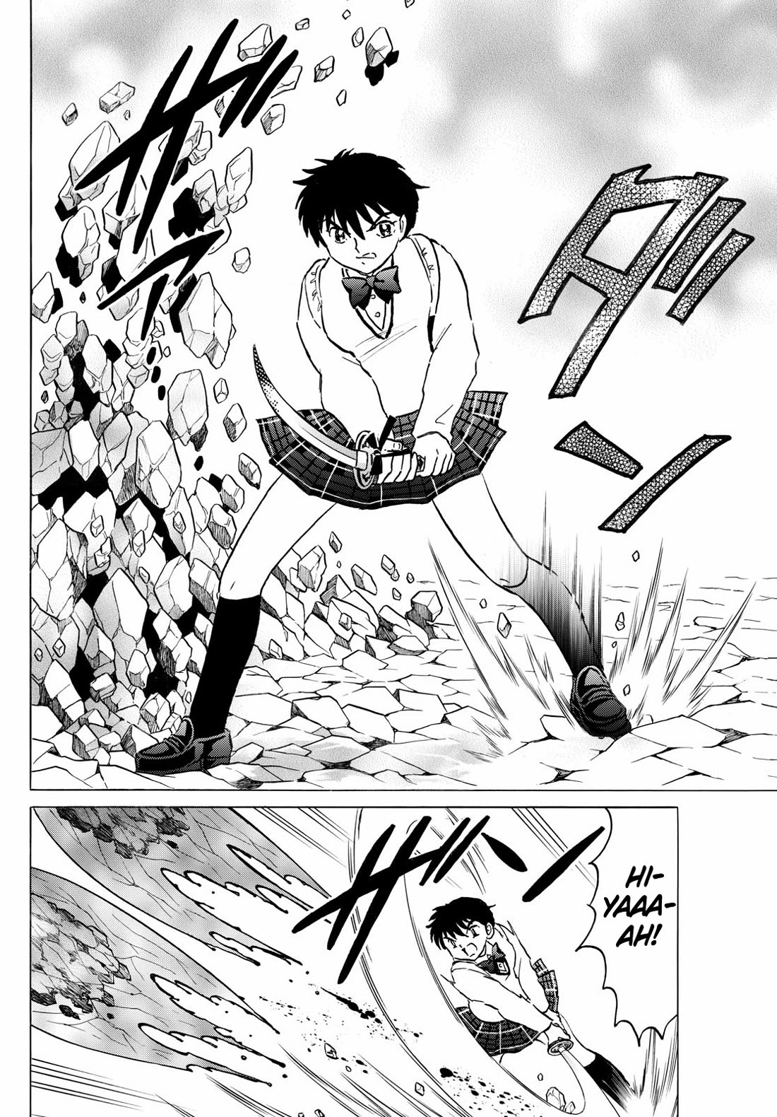 Mao Chapter 249 page 7 - Chapter 249: Souma's Bloodlust