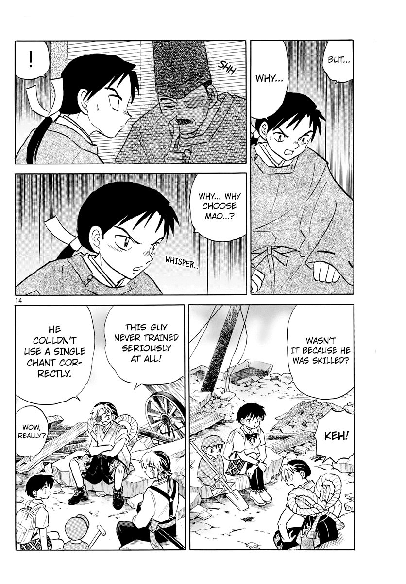 Mao Chapter 25 page 14 - Chapter 25: The Senior Disciple, Hyakka