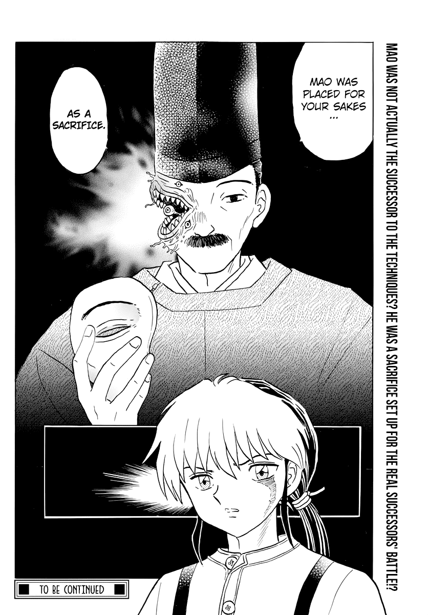 Mao Chapter 25 page 18 - Chapter 25: The Senior Disciple, Hyakka