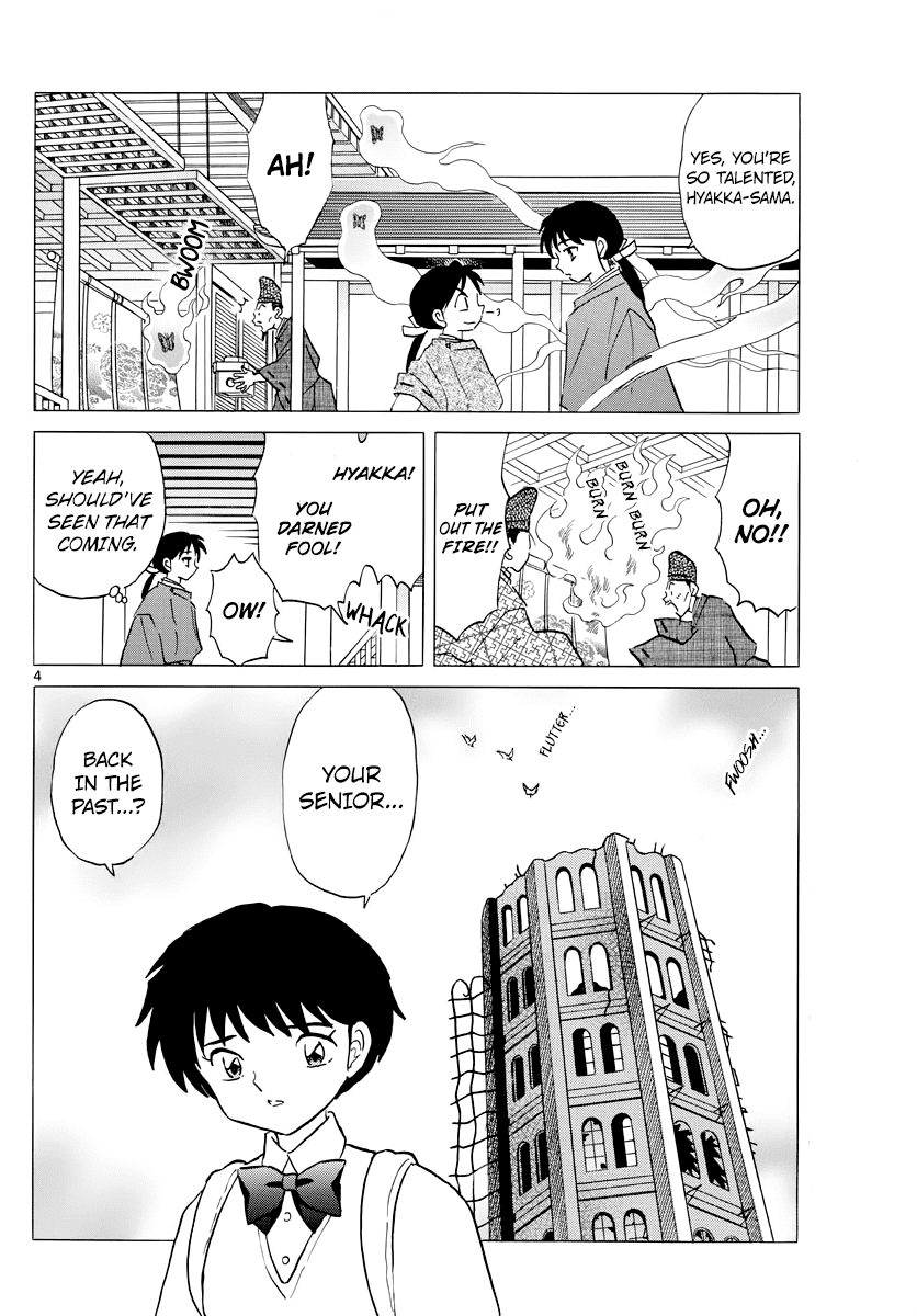 Mao Chapter 25 page 4 - Chapter 25: The Senior Disciple, Hyakka