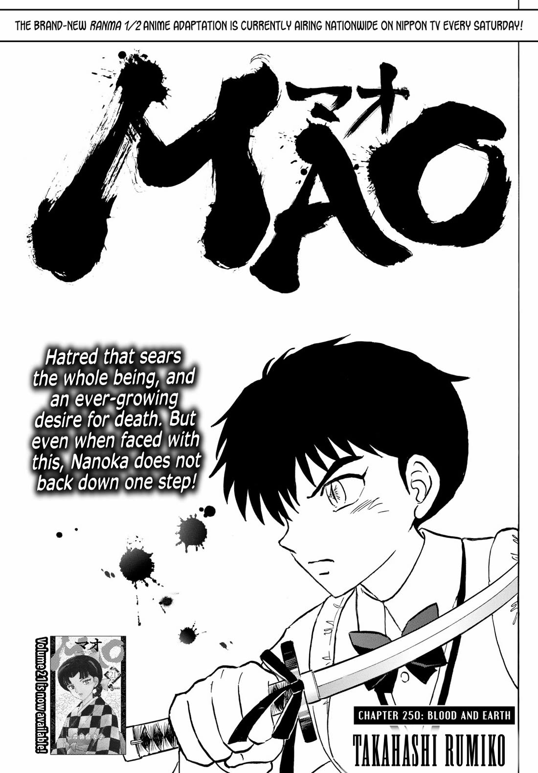 Mao Chapter 250 page 1 - Chapter 250: Blood and Earth