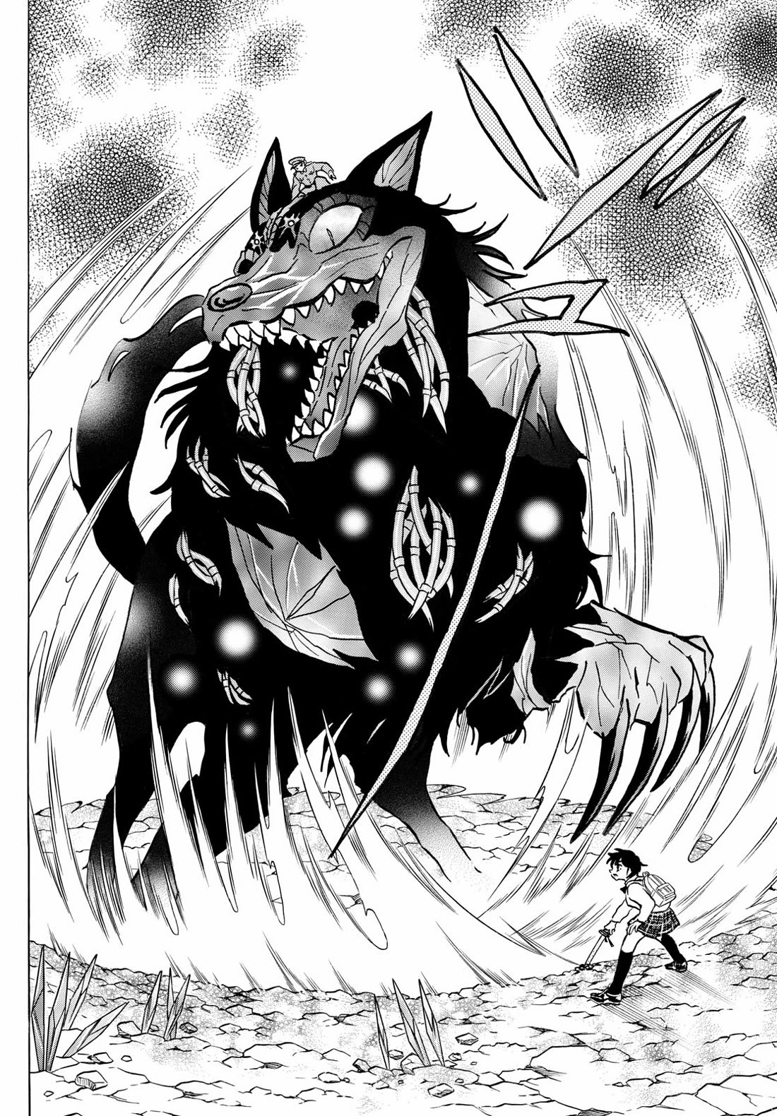 Mao Chapter 250 page 12 - Chapter 250: Blood and Earth