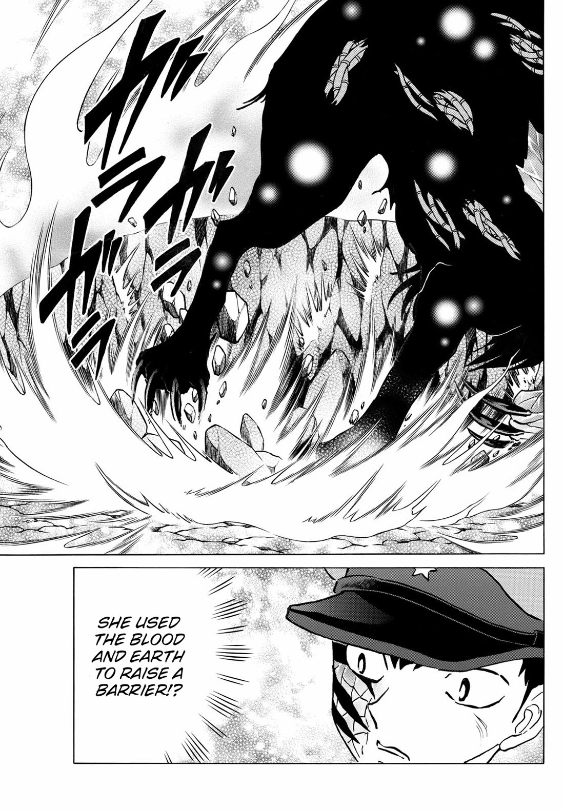Mao Chapter 250 page 13 - Chapter 250: Blood and Earth